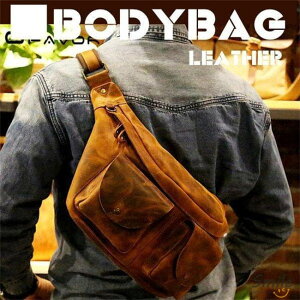 {fBobO {v{fBobO Y EGXg|[` qbvobO YobO ΂߂obO U[ Jo AEghA bodybag ̓ v[g e 傫 s |  v 