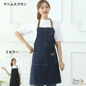 [NGv fjGv Gv fj 킢  ƗpGv  Ɨp |Pbgt  H^ n  fB[X Y jp