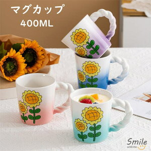 }OJbv eB[Jbv Jbv 400ml H k 傫 q  dqWOK H@Ή Lb`ObY G 킢    t ₷ q a v[g 