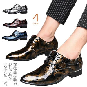 23.5cm-29cm ̂ amC GiV[Y ԕ Y JWAV[Y tFCNU[ V[Y C i  ؍t@bV v[gD 傫TCY