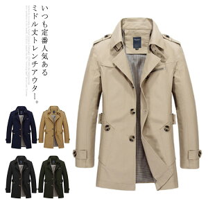 YR[g AE^[ R[g Y rWlXR[g n[tR[g g`R[g n[t tR[g t H ~ {A h 傫TCY 30 40 50 ̓ v[g