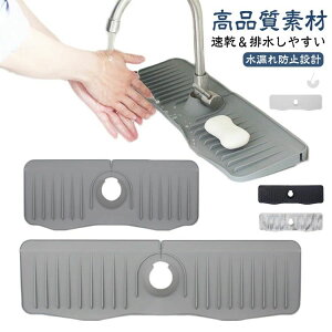 50cm h~  ֌r}bg R VR O ֌pVR؂}bg  ֌؂}bg  hJr p}bg ~ Lb` oX[ ʑ gCpr