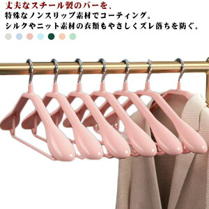  ȃXy[X L A[`nK[ v ׂȂ X[c ՂȂ ɂ  @\nK[  󕨊 R[gnK[ ^h~ ՂȂ  20{Z