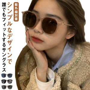 fB[X J[YTOX 悯 y C 킢 UVJbg ܂Ԃ   傫߃Y   OJbg ChVFCv hCu ނ oR Mtg r[` AEg