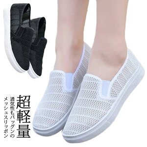 i[XV[Y  ɂ É Mtg EȒP EHLOV[Y Xb| t Ōt fB[X RȂ  y ꂳ ₷ Xj[J[ T_ bV 傫