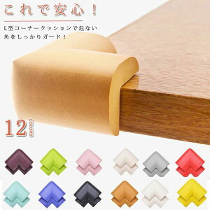 y10ZbgzL^ R[i[K[h R[i[NbV R[i[pbh R[i[ veN^[ p K[h LbY xr[ Z[teB[ObY Ƌی e CeA e[u h