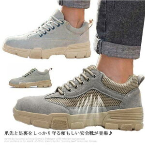 SC Sc Bݔh~ Z[teBV[Y Y Ɨp C ϖ h Xj[J[ ʋC  C XG[h bV t hL y ₷