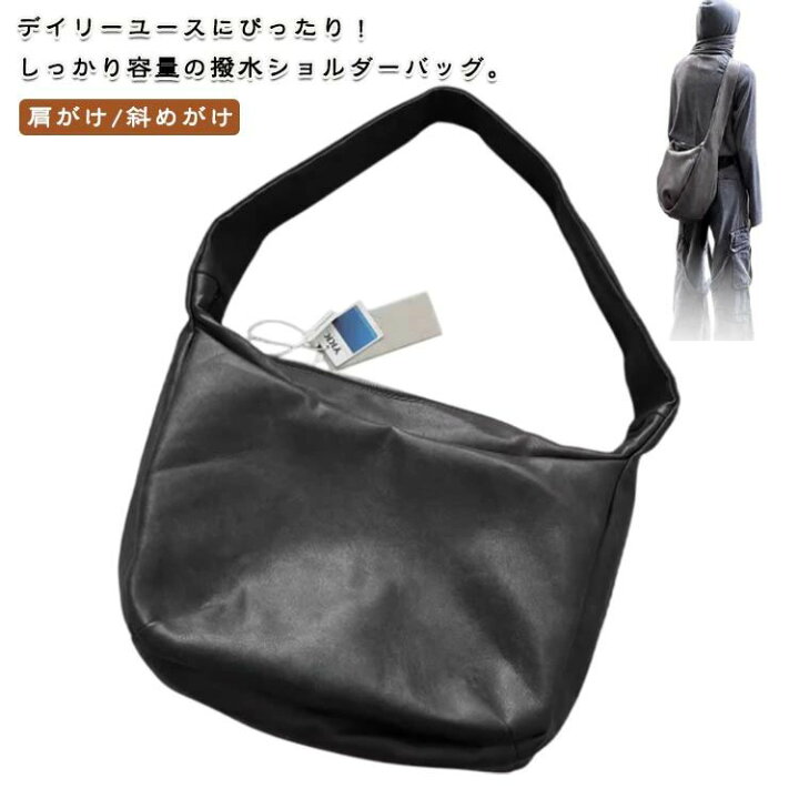 楽天市場】ショルダーバッグ メンズ レディース ボディバッグ ビッグ 