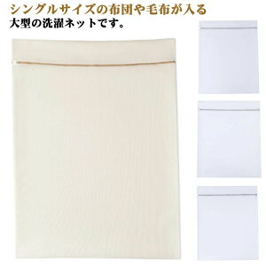 Iׂ4^Cv ^ lbg  zc ѕz 傫   bV h[lbg  ƒp Qth~  SJt@Xi[ oȒP zc ~pbh Qp 