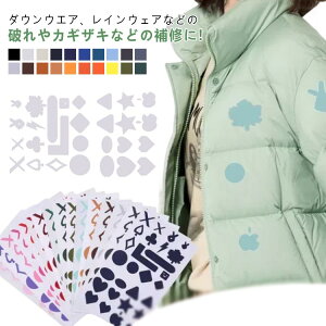 \邾 h _EWPbg hV[g ߗ V[  C pb` S^Cv CpV[g ȒPC ߗނ̔j ok P CV[g obO CR[g eg̕C h