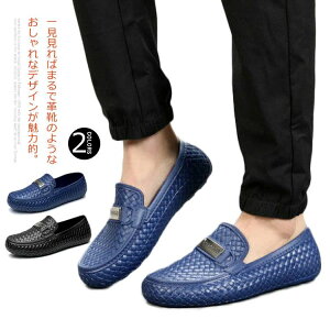 CV[Y Y Sh rWlX  Jp o[u[c C Xb| hC V[Y U[ JC hh Cu[c ʋΒʊw _ | d y