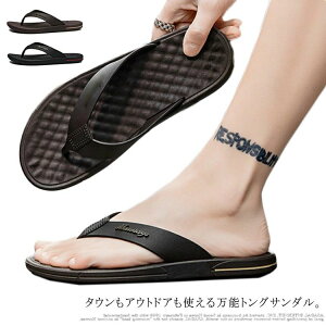  gOT_ r[`T_ r[T ؂ tbgT_ ăT_ C Y jp ][gT_ amC gxT_ y 傫TCY Ȃ C 