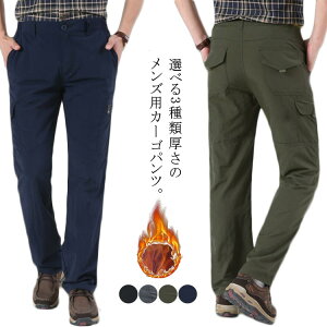 Iׂ3ތ J[Spc Y N pc {gX C[W[pc ƒ {A ~^[pc J[S JWA n  傫TCY t H ~