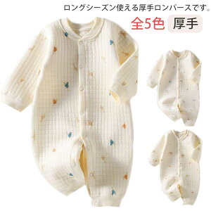     ̎q p[X  xr[ 66cm Rbg xr[p[X  ~ H t OJ Ԃ V Jo[I[ xr[ ̎q q 59cm 킢 73cm 80cm 9