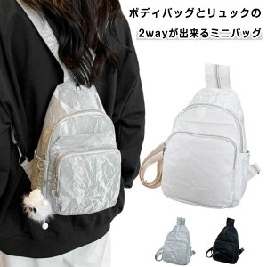 {fBobO V_[obO bN 3WAYobO bNɂȂ V_[ fB[X puU[ Jo ΂ ΂ߊ| WK[h {fBobO l 傫  lC 