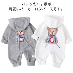 p[J[ Rbg p[X q I[C xr[ JWA  Ԃ  t[ht  t t j̎q ̎q xr[ XEFbg V  ܂ xr[ q