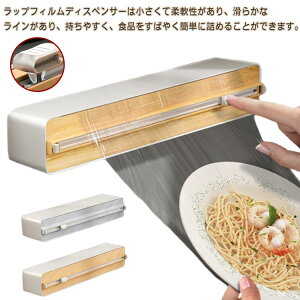 bvP[X Lb`؂ A~zCP[X bvJb^[ NbLOV[g Lb` bvz_[ oؒf ① }Olbg Lb`/tBfBXyT[ bvJ