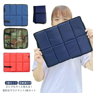 2Zbg TEip}bg TEi}bg TEi TEiObY [ܕt }bg X|[cϐ h RpNg RpNg lC y  W[ AEghA oR ܂肽 ܂߂