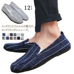 S12F Xb| Y Xj[J[ R[fC C V[Y 24-27.5cmΉ _炩 n {[_[ XgCv y y ₷ YC