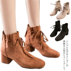 V[gu[c fB[X u[c  V[g XG[h nCq[ C V[Y ʋ r IV JWA t@bV 