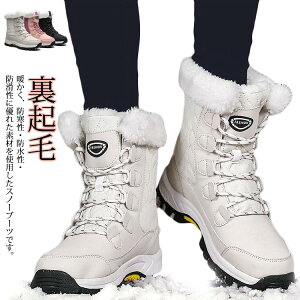 fB[X h h EC^[u[c Xm[u[c Ȃ EC^[V[Y h Xm[V[Y ےg ~ C C {Au[c ~ AEghA N  Ռz nCJbg