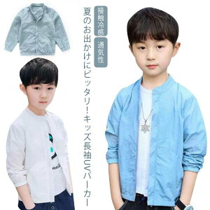 O΍ AE^[ LbY UVp[J[ _炩 WPbg OJ n  p[J[ Wp[ ڐG⊴ }Eep[J[ UVJbg Ђ Mtg [ j̎q q ʋC gb