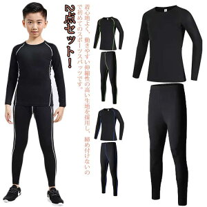 2_ZbgINтƔ2^Cv h LbY X|[c Xgb` H Xpbc j̎q ^ z  ZbgAbv  ̎q X|[c Ci[Vc  TbJ[ 싅 Or