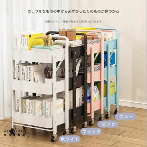 Lb`S gsv ܂ݎ 3i LX^[t t X`[bN [ hK Ԏ[ [J[g [bN Lb` rO  xbh[