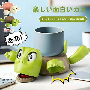 2Zbg R[X^[ ʔ ^[g  Jbvz_[ fXN eB[R[X^[ tg\Ȏ葫 \LȊ 3Dvg R[X^[ T fM ς e[u z[o[