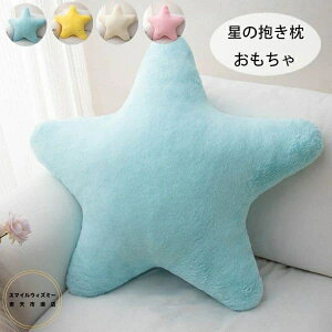   ̕    38cmx38cm k z[ fR[V  q̃v[g  ItBX`FAA_CjO`FAAԓ  킢 _
