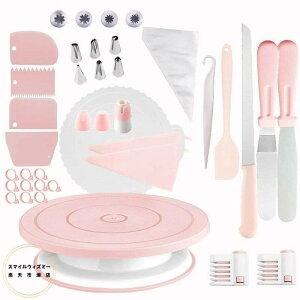 P[L ] a27.5cm P[L 360x] iZbg 39Zbg i i P[Lp ^[e[u VJQ}bg XN[p[ t x[LO c[ fR[