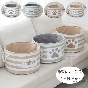 [{bNX [oXPbg ܂肽 4FIׂ ~` [P[X  z| N[[bg[ o t [{bNX   ߗ }K   N[[bg