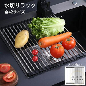 ؂胉bN VN X ǌa6cm ω׏d ؂ ܂肽 ؂}bg VR Lb` VN ؂肩 RpNg R ܂ Lk r ܂Ȕ Ch e  V