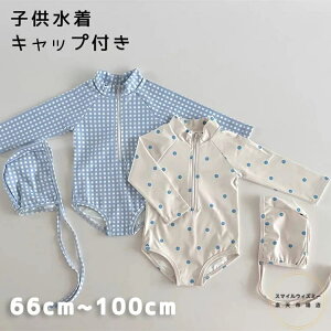  xr[ Ԃ̐ Lbvt I[C p[X ԕ flower ʖ͗l  q ̎q K[Y WjA bVK[h 킢  LbY qǂp X