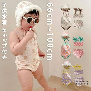  q Ԃ̐ Lbvt I[C p[X Zp[g ԕ flower Ȃ q ̎q K[Y WjA bVK[h  LbY qǂp XN[