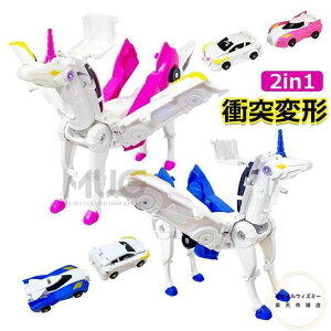   {bg ϐg ~jJ[ HJ[ Ǝԗ {^ό` qp {bg ό`Ԃ̂ Փ jR[    i ̏ ϏՌ m