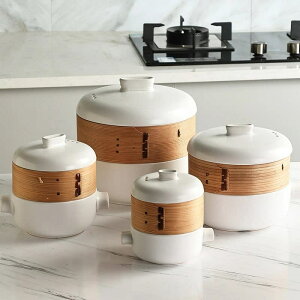 せいろ付きキャセロール 1.5L 2L ホワイト ブラック 2カラー 【蒸篭 蒸籠 せいろ蒸し 蒸し料理 一人暮らし ガス火 おしゃれ ギフト 蒸しパン 調理 鍋セット】送料無料