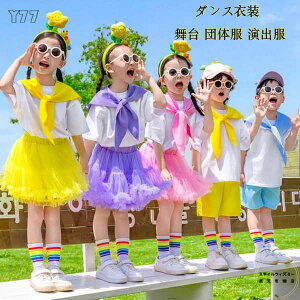 LbY_Xߑ 킢 ZbgAbv ^ q \ o ̎q(TVc+XJ[g+Xg[+C) j̎q(TVc+V[cXg[+C) w ۓJ  c c̕ `A