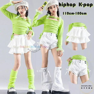 �L�b�Y �_���X�p���c �_���X�X�J�[�g ���̎q ���V���[�c ���X�J�[�g �J�R�C�C �h�� hiphop �W���Y �؍� K-POP �q���� �X�J�[�g �V���[�g�p���c �X�e�[�W�ߑ� jazz �q�b�v�z�b�v �`�A���[�_�[ ���\