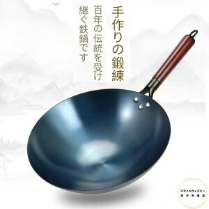 ؓ ^S30cm 32cm 34cm 36cm KтȂ M uߓ gAuߕAȂǒ [^ S k u IHEKXΉ R[fBOȂ ɂȒP ϕ J[ V