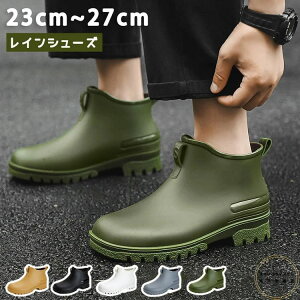 Cu[c CV[Y  fB[X Y V[g jp  Sh ₷ JC y y _炩 Ȃ  j rWlX AEghA ނ  J  C 