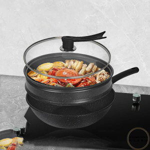 フライパン 軽い 軽量 高熱効率 炒め鍋 30cm 32cm 34cm ガス火 IH対応 煙なし 洗いやすい 蒸篭 蓋付き 焦げ付きにくい お手入れ簡単 こびりつきにくい