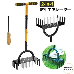 Ő 2IN1 Ő̃GA[VXpCN 98cm Őp Yf| y  Ő̒ʋCGA[^[p GA[V@ y Ő̌N𕜊鉀|p _Ɨp [