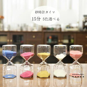 v^C}[ 15 v^C}[  G u  i  ԊǗ ObY IC^C}[ d q  ItBX rO 蕨 a v[g Mtg v^C