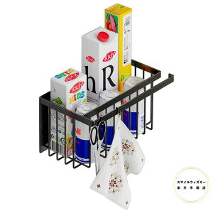 マグネット収納 バスケット ラック バスラック ディスペンサー 掃除道具 シャンプーボトル 小物 おもちゃ お風呂収納 浴室 磁石 整理 片付け シンプル おしゃれ 白 黒