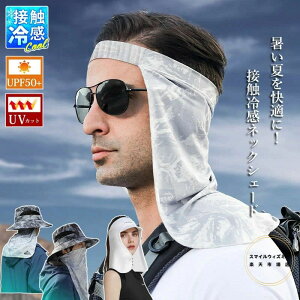 y6%OFFN[|zUVPA Ђ ڐG⊴ wbhoh lbNVF[h   UV O Ăh~  y lbNK[h lbNJo[ tFCX}XN W[ AEghA oR V