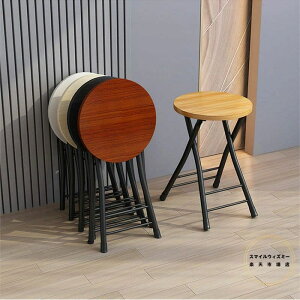 pCv֎q ܂肽 y  Xc[ ܂肽݈֎q ܂肽݃`FA ؐ ۈ֎q ݑ[N Lb` ȃXy[X AeB[N 