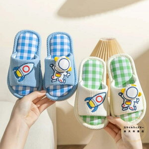 qXbp f [V[Y  jp~[   yʃXbp  x_ T_ ėp Hp tp  XbpʋC ₷  􂦂 