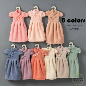 y zhX^I F2Zbg Lb`^I  s[X^I nh^I @ ʏ Lb` ۈ牀 ct  LbY ӂӂ 炩 ^I I