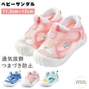 xr[V[Y xr[T_ t@[XgV[Y JWA V[Y  sK oYj c T_ ܐK[h 11.5cm 12cm 12.5cm 13cm 13.5cm 14cm 14.5cm 15cm y K qT_